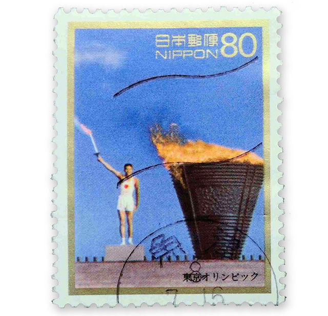 Paavo Nurmi lights the fire at the Olympic games in Helsinki 1952.