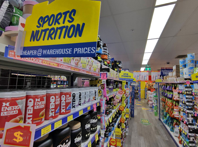 sports nutrition products