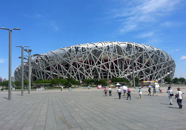 2008 Beijing birdsnest