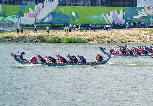 Dragon Boat Racing