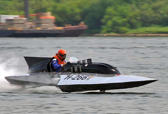 Hydroplane Racer